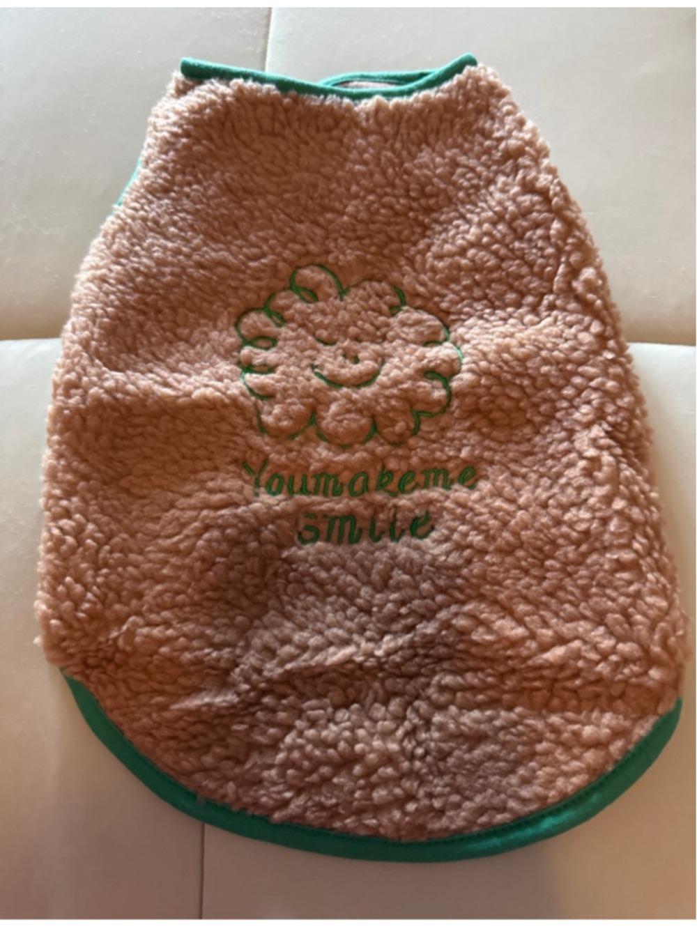 Unbranded Dog Clothing & Accessories Large Brown Green Fleece Vest